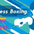 【爆砕健身】Fitness Boxing（有氧拳击）——每天和爆砕一起健身，打造完美体形（Day 90）