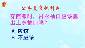 什么皆宾成语_成语故事简笔画