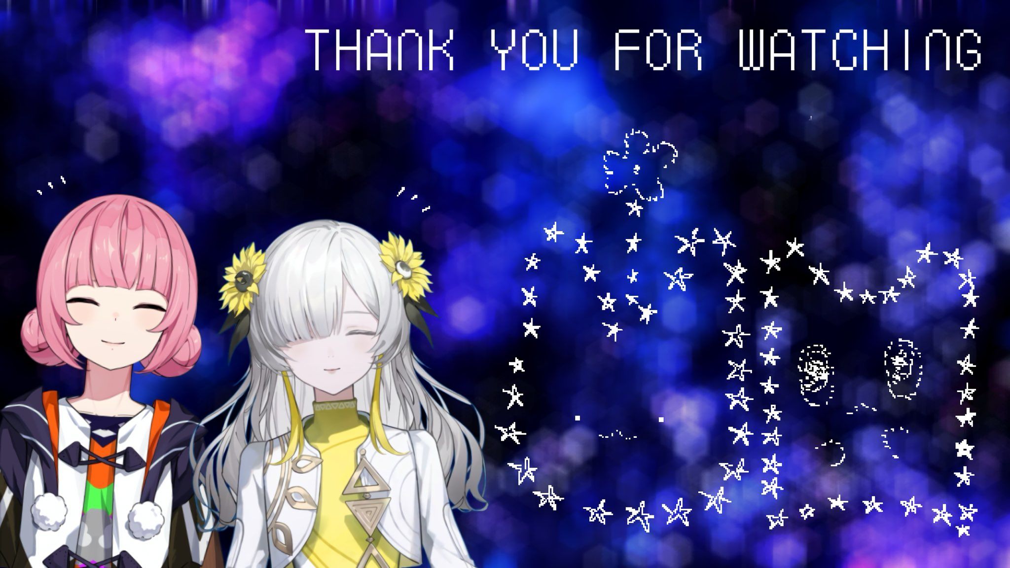 【ヰ世界情緒】牛牛笑不停  -花譜・ヰ世界情緒のお悩み相談室-vol.100