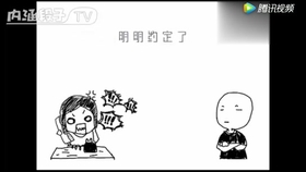 有点甜吉他简谱_有点甜光遇简谱(2)
