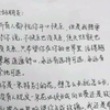 一别经年，弥添怀思