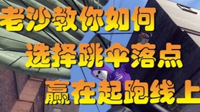 f83b4a2ef2c7302844b8f53f56ea1a684b7aa5a9.jpg@280w_158h_1c_100q.jpg