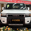沉浸式体验｜2024款 一汽丰田 普拉多 2.4T 双擎 全能TX版 5座