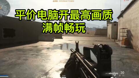 cod运营成本,cod运营是什么