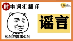 f83f985fb43ed2dfac8bb292466b16ebc86a6a06.jpg@280w_158h_1c_100q.jpg