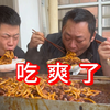 8斤米粉，2斤牛肉，做儿子爱吃的新疆炒米粉，吃爽翻了