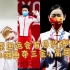 东京奥运会首日奖牌榜！中国巾帼勇夺三金，高居榜首！