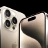 【苹果 | 官方中文】iPhone 15 Pro & 15 Pro Max 广告视频宣传片 | 2023 苹果秋季发布会