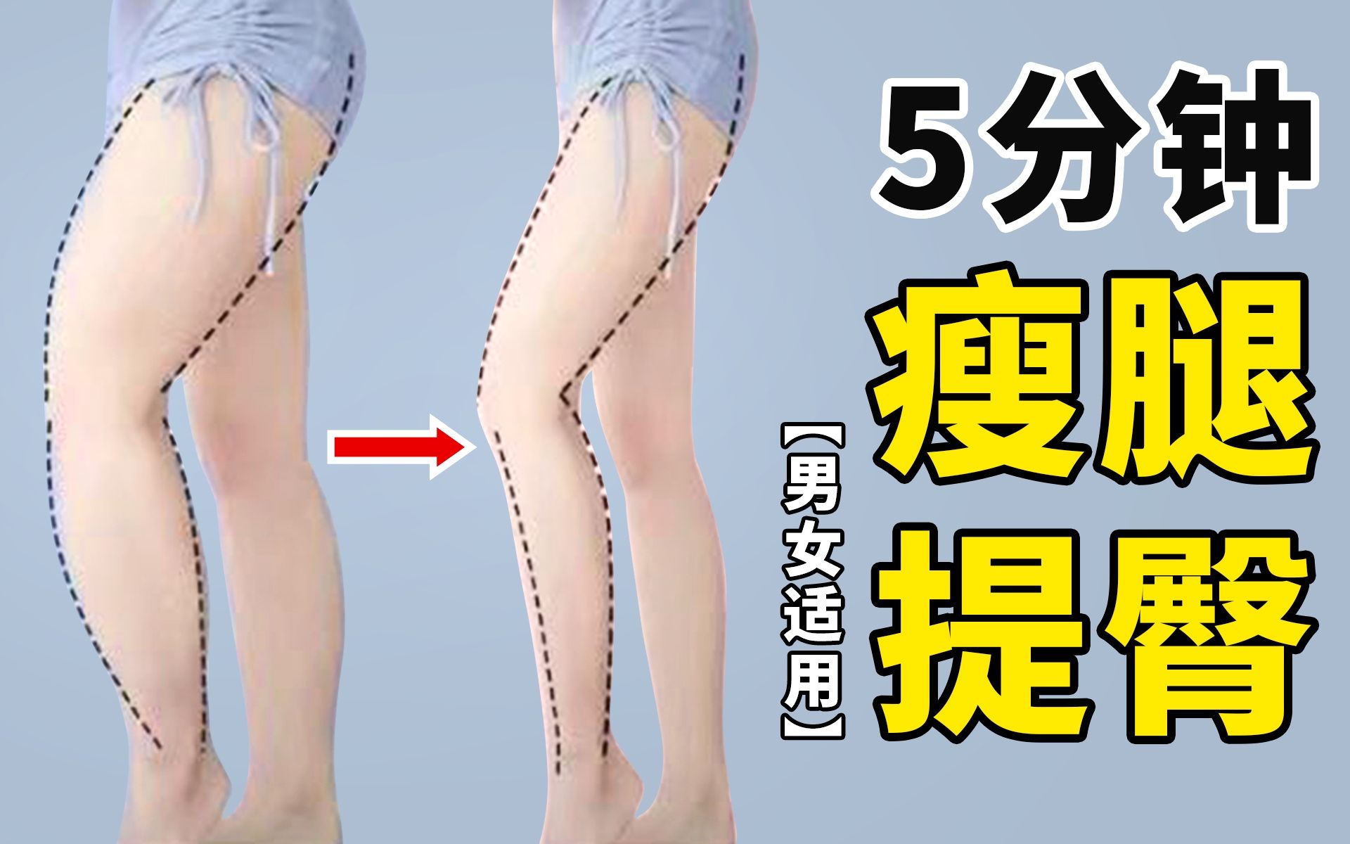 小腿后侧疼痛相关激痛点及穴位 - 知乎