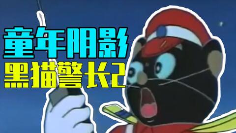 f8529552afa8be9e4a129b420270618d0d439bbb.jpg@480w_270h_1c