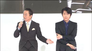 【水谷丰x及川光博】<em class="keyword">相棒</em>S08记者见面会&剧场版2 PV
