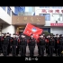 2020年“共筑中国梦”优秀节目：《共和国警察故事》