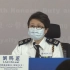 香港警务处副处长：面对制裁无畏无惧