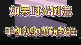 f85e982aff8049363bfa5fd642b8ad5bfcffb734.jpg@280w_158h_1c_100q.jpg