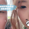 老兵探花与社会摇的完美结合，感受探花的魅力柔情