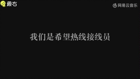 f865d9ab0ffe41473eeb1d6fdf91d83d01ccbbfb.jpg@280w_158h_1c_100q.jpg