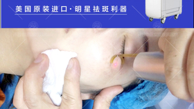 f86673a96a9eeecdc1b4282733745f7323f64bdd.jpg@280w_158h_1c_100q.jpg
