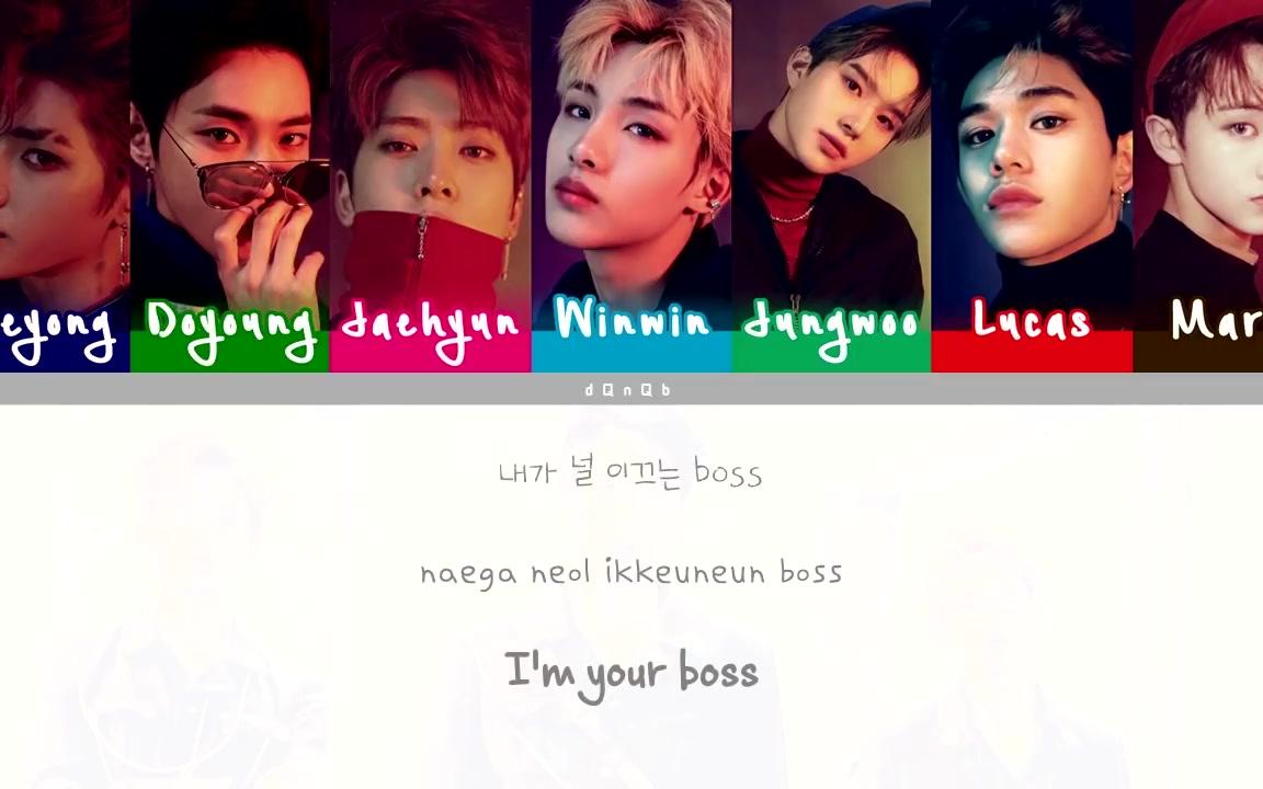 boss [罗马音译&英韩字幕] 用或其他应用扫描二维码 点赞 cr;logo nct