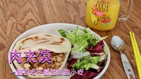 f86ee457c135d6c6f29bba2204eea302e482ac2b.jpg@280w_158h_1c_100q.jpg