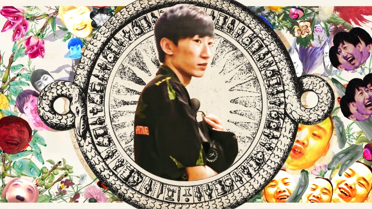 电棍：♿像白字一样♿