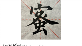 f881000f68830174b08617d28bc1ac9ff5cdf3b8.jpg@280w_158h_1c_100q.jpg