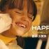 Happier - Marshmello & Bastille 泪目MV 太极狼翻译