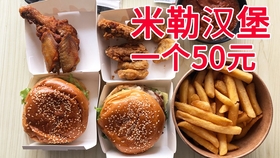 f8839122d380d992c20ce0bde1610e0d8c7657dd.jpg@280w_158h_1c_100q.jpg