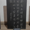 甘肃武威文庙，中国三大文庙之一