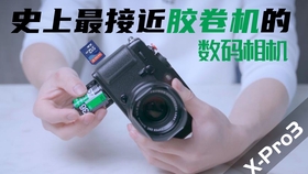 f88854bf488e382f7b30d2b386a61b19c667f085.jpg@280w_158h_1c_100q.jpg