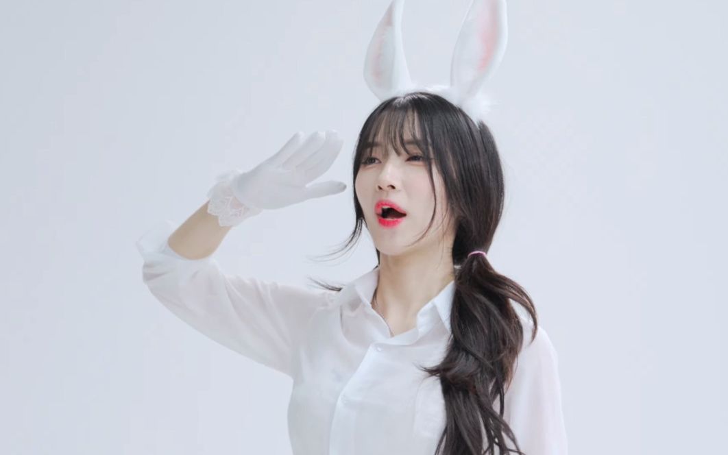 Darling Seo-young Pink Bunny