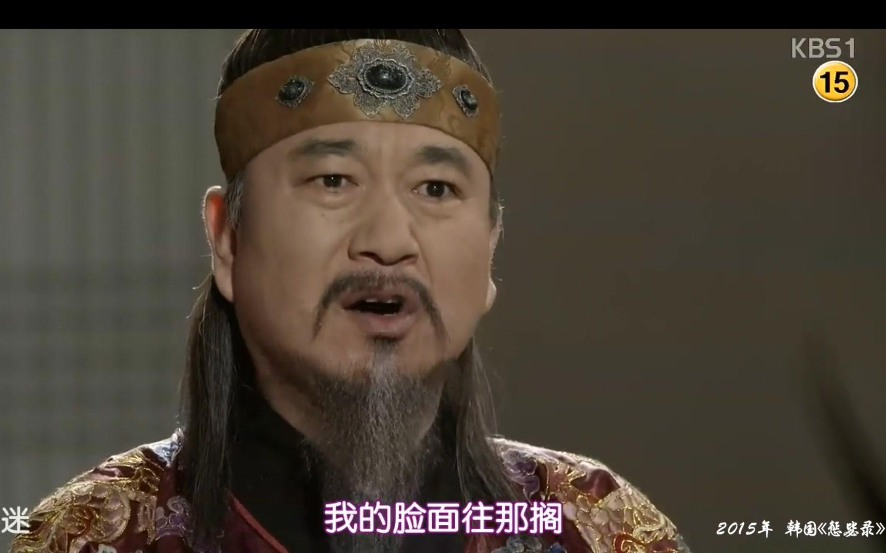 有关的历史事件第十期抗倭援朝明军岛山兵败经理杨镐隐瞒败果被撤职