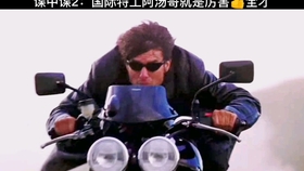 f89728ead656dde922e8fff1f0d34dbeba2429af.jpg@280w_158h_1c_100q.jpg