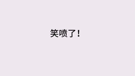 f897367148071c5ac9476d6196e25a3af9cd1e5e.jpg@280w_158h_1c_100q.jpg