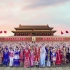 【央视新版MV无损】《中华人民共和国国歌》（管弦乐版本）（纯音乐版本）（无人声版本）