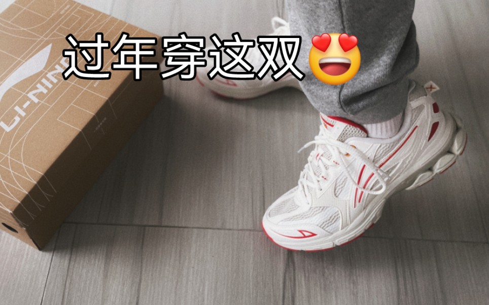 这个寓意真不错，柿柿如意呀，都分享这个了，就提前祝大家24年事事如意好了