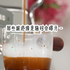 依琳嗅觉  小说推文