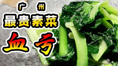f89e07a06ac8b79ca7e55d5d23cdd53076b9faa1.jpg@480w_270h_1c