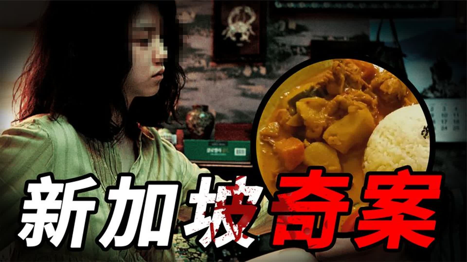 字幕下载