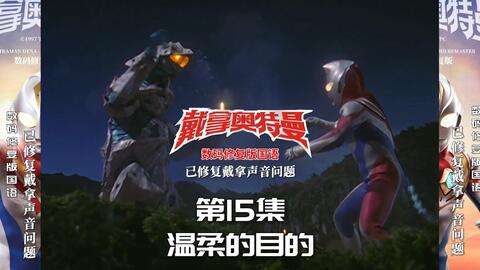 f8a624a6532e8f69c3c17374d15f6e4561e1530d.jpg@480w_270h_1c