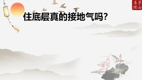 f8a770e423700a6b246f8d9678ac1cf659332245.jpg@280w_158h_1c_100q.jpg
