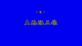 f8a8ec664b7d4b9c74034c3db26e7bb6ec738a27.jpg@280w_158h_1c_100q.jpg