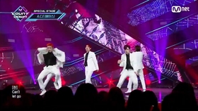 190607 a.c.e under cover 多功能厅签售会 live 饭拍