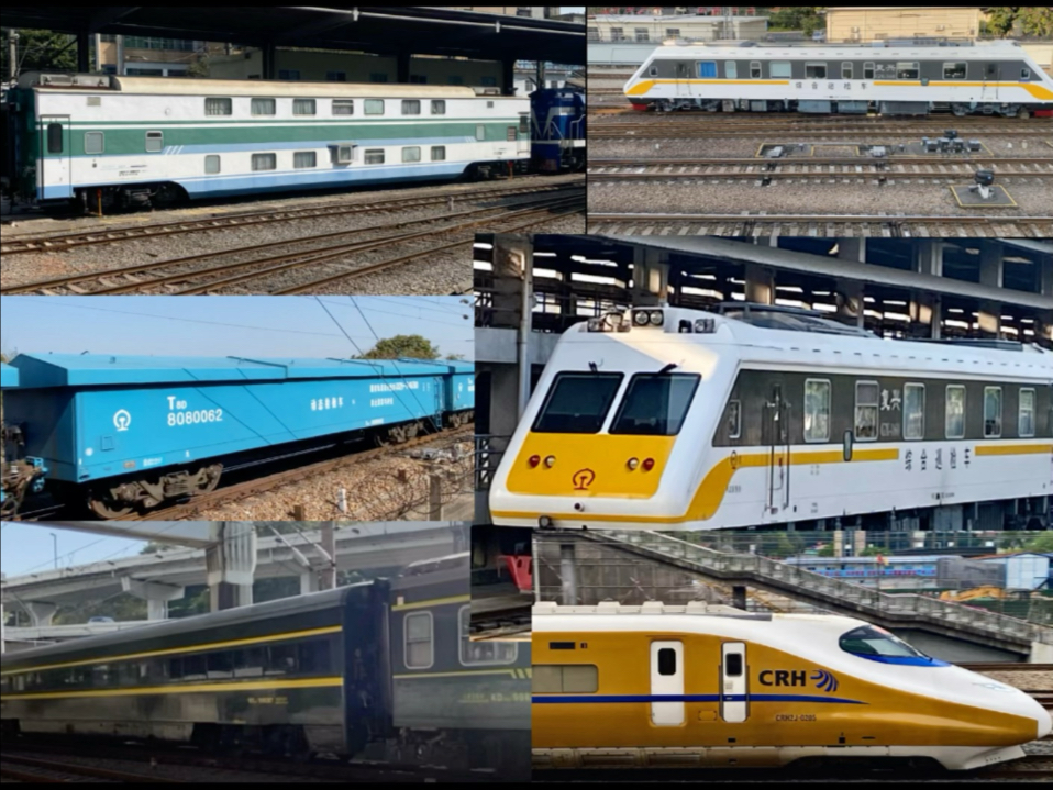 《检测の小曲》《好货の小曲》——中国爱乐乐团《最炫民族风》音乐音频