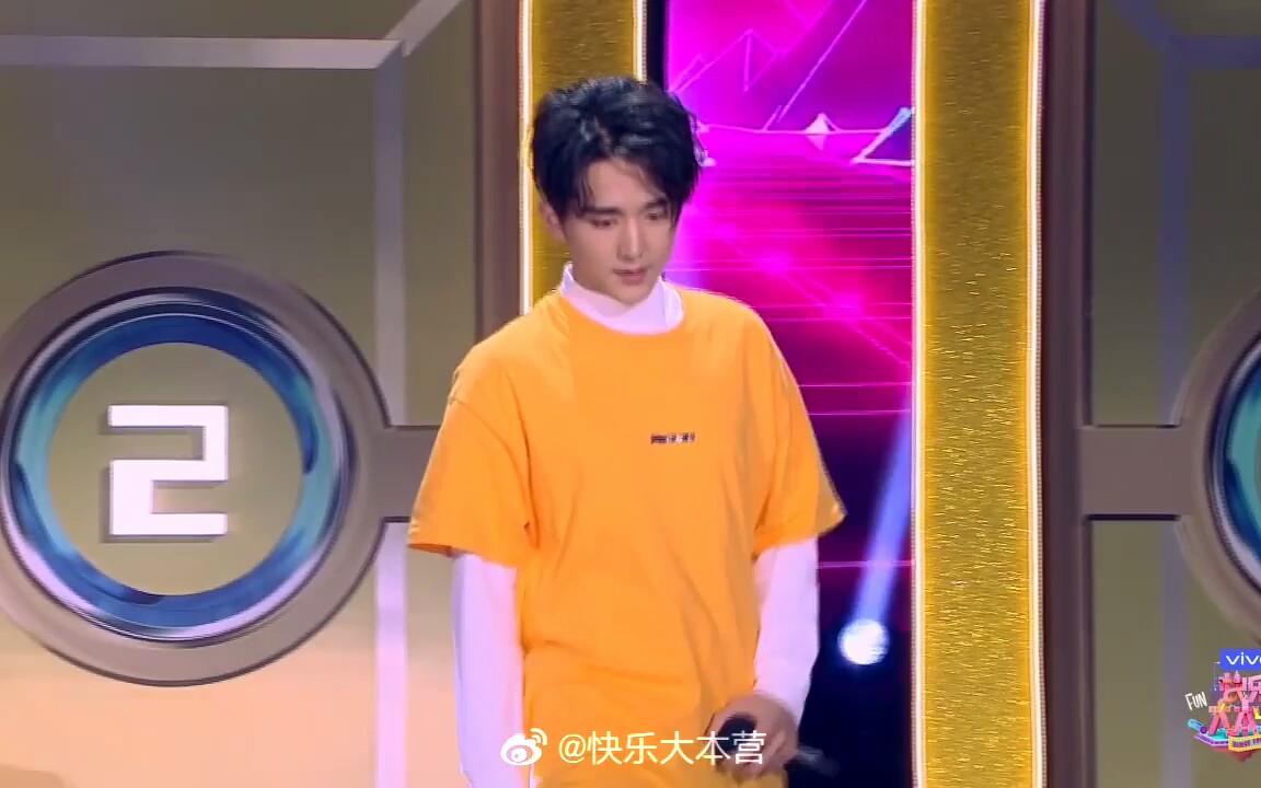 张新成平凡之路20190119快乐大本营