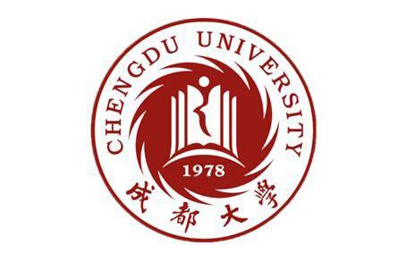 成都大学31届运动会闭幕式