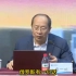 金一南最新讲座:百年大变局与中国发展