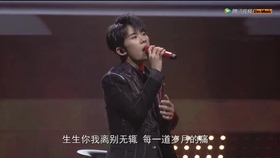 易烊千玺唱歌精彩视频 f8b923bcf4173982f8154b76c798c26cad1abfa2.jpg@280w_158h_1c_100q.jpg