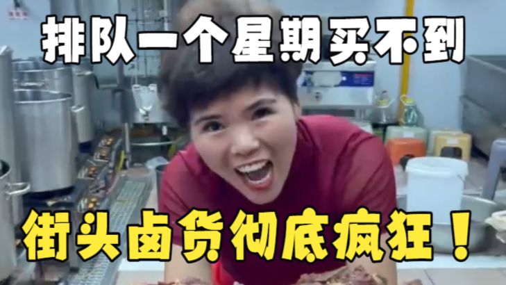 网友暮雨