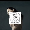 手绘裸体模特！第一次画人体
