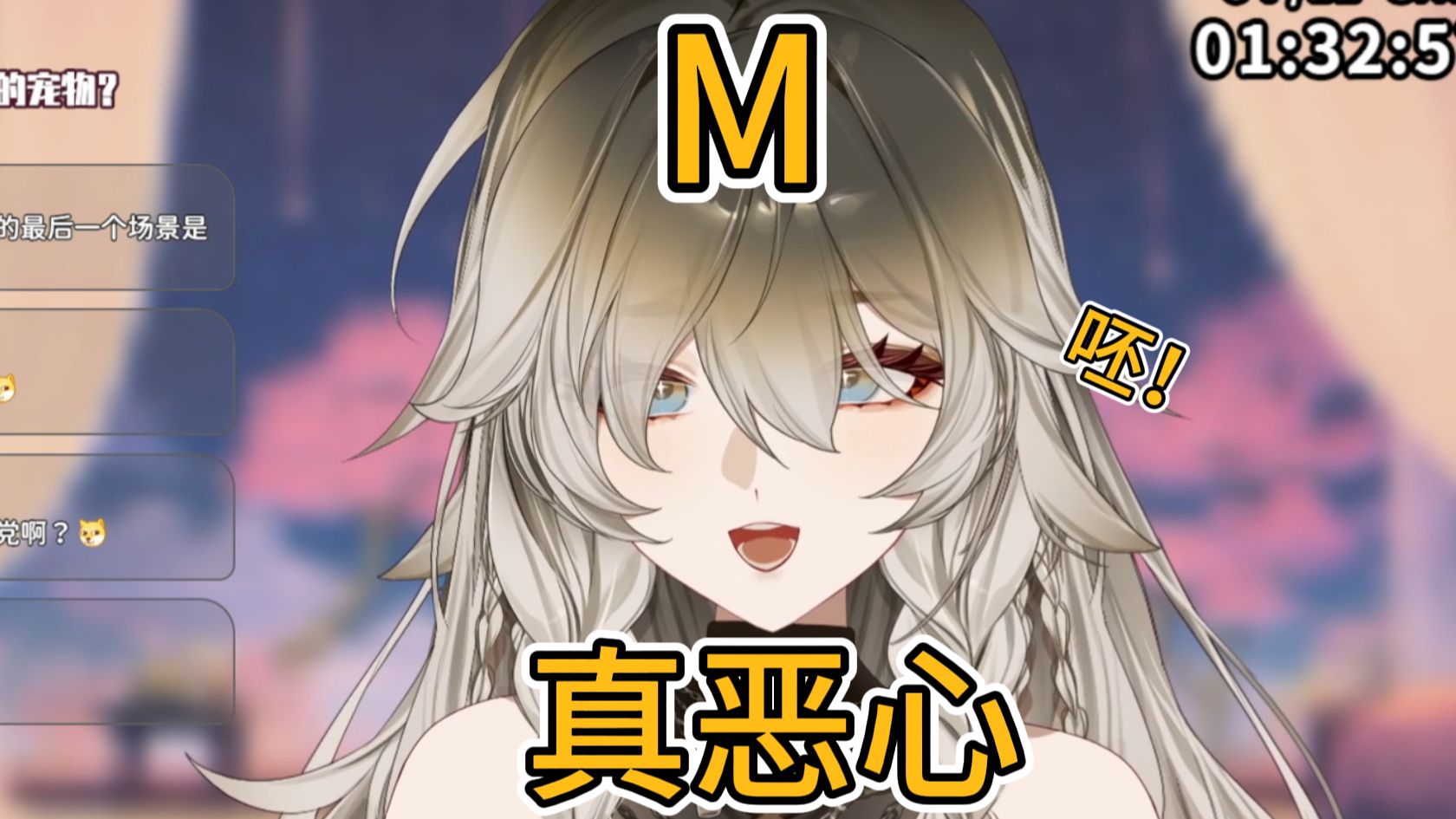 还想一次爽两遍了？